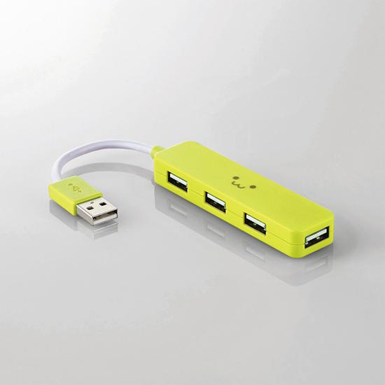 ELECOM製　USB2.0ハブ コンパクトタイプ 4ポート　U2H-SN4NBF3GN　グリーン