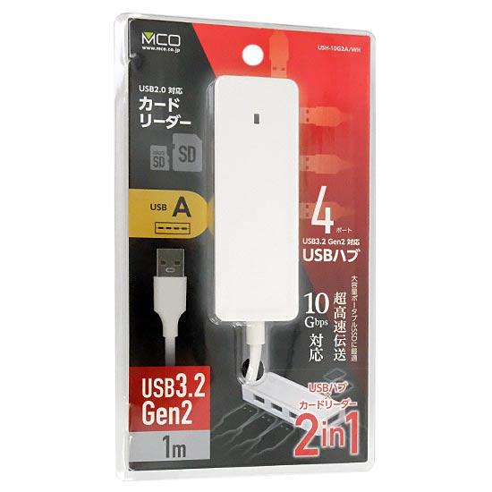 ミヨシ　USB3.2 Gen2対応USBハブ USH-10G2A/WH　ホワイト