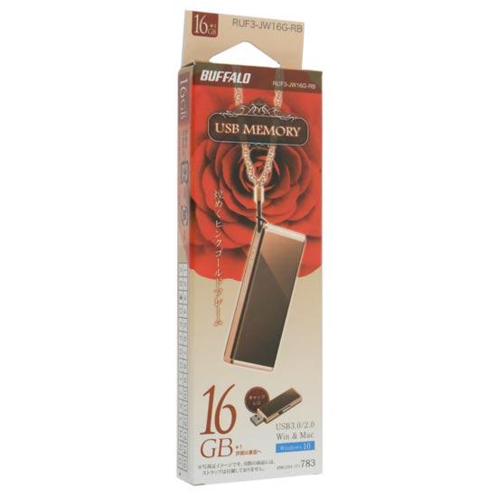 BUFFALO　USB3.0用 USBメモリー　RUF3-JW16G-RB　16GB　リッチブラウン