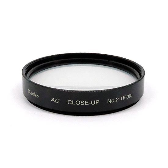 Kenko　AC クローズアップレンズ No.2 58mm