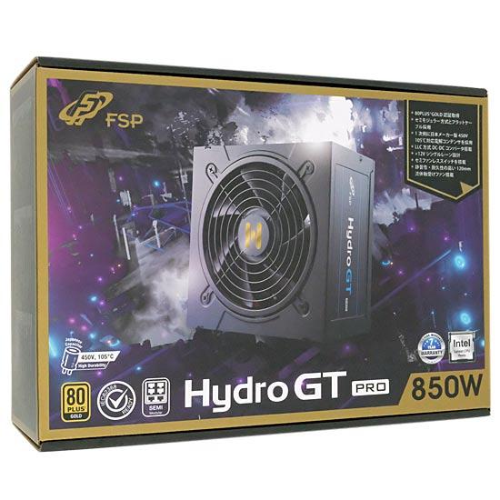 FSP　ATX電源ユニット Hydro GT PRO 850W HGT-850