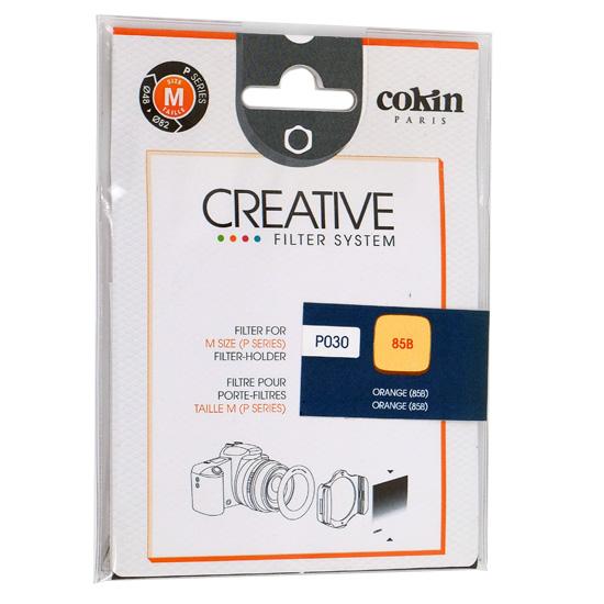 Cokin　83mm角 全面カラーフィルター オレンジ85B P030 商品画像1：オンラインショップ　エクセラー