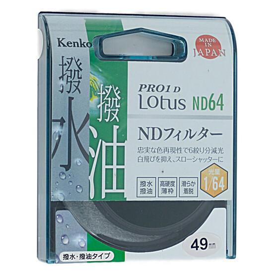 Kenko　NDフィルター 49S PRO1D Lotus ND64 49mm　139424 商品画像1：オンラインショップ　エクセラー