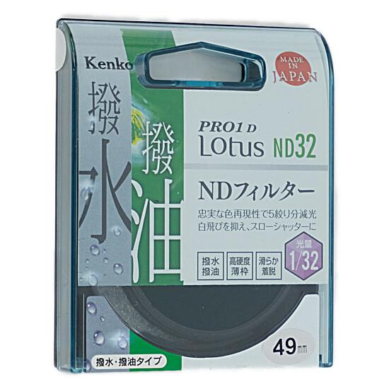 Kenko　NDフィルター 49S PRO1D Lotus ND32 49mm　039427 商品画像1：オンラインショップ　エクセラー