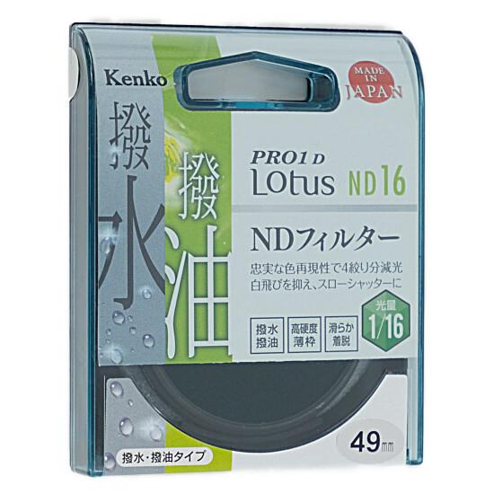 Kenko　NDフィルター 49S PRO1D Lotus ND16 49mm　929421 商品画像1：オンラインショップ　エクセラー