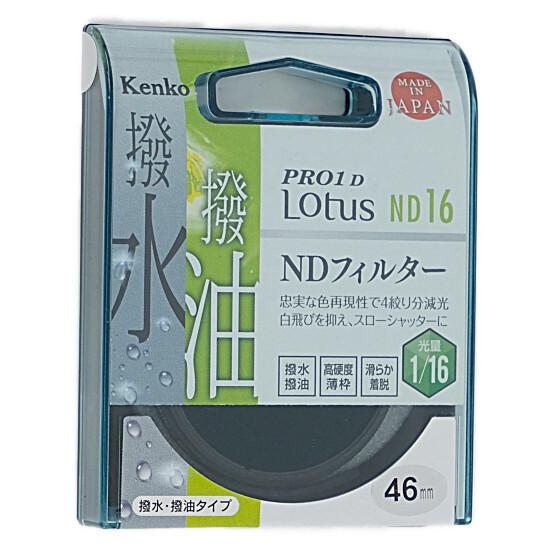 Kenko　NDフィルター 46S PRO1D Lotus ND16 46mm　926420