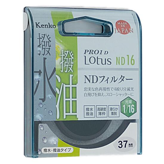 Kenko　NDフィルター 37S PRO1D Lotus ND16 37mm　927328 商品画像1：オンラインショップ　エクセラー