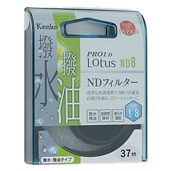 Kenko　NDフィルター 37S PRO1D Lotus ND8 37mm　827321 商品画像1：オンラインショップ　エクセラー