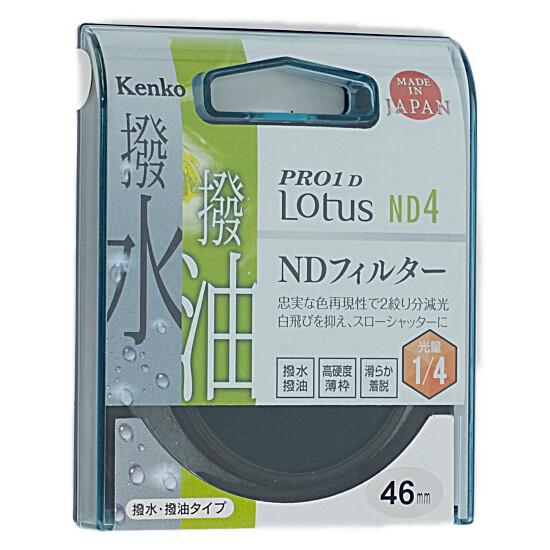 Kenko　NDフィルター 46S PRO1D Lotus ND4 46mm　726426 商品画像1：オンラインショップ　エクセラー