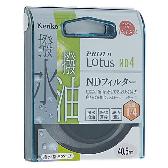 Kenko　NDフィルター 40.5S PRO1D Lotus ND4 40.5mm　720424 商品画像1：オンラインショップ　エクセラー