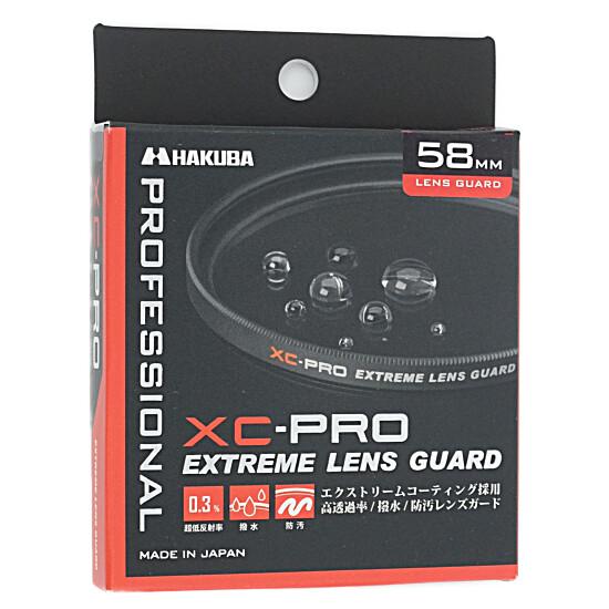 HAKUBA　XC-PROエクストリームレンズガード 58mm　CF-XCPRLG58 商品画像1：オンラインショップ　エクセラー