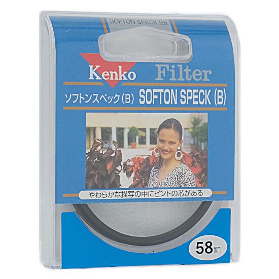 Kenko　レンズフィルター 58mm ソフト描写用　58 S SOFTON SPECK(B) 商品画像1：オンラインショップ　エクセラー