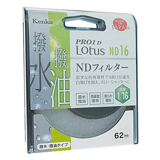 Kenko　NDフィルター 62S PRO1D Lotus ND16 62mm 商品画像1：オンラインショップ　エクセラー