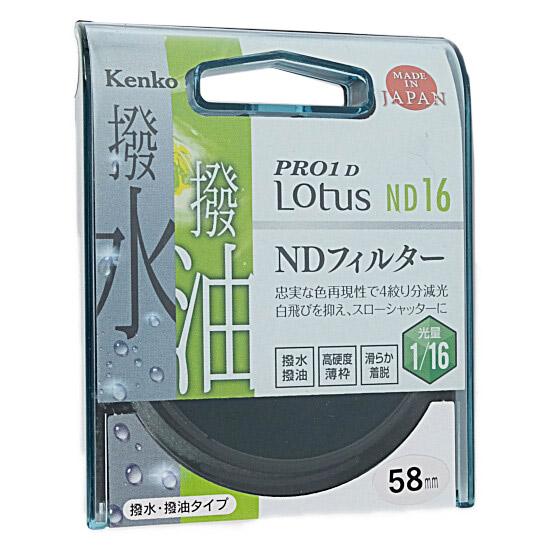 Kenko　NDフィルター 58S PRO1D Lotus ND16 58mm