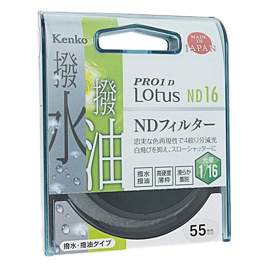 Kenko　NDフィルター 55S PRO1D Lotus ND16 55mm 商品画像1：オンラインショップ　エクセラー