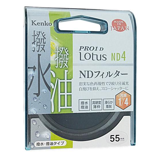 Kenko　NDフィルター 55S PRO1D Lotus ND4 55mm 商品画像1：オンラインショップ　エクセラー