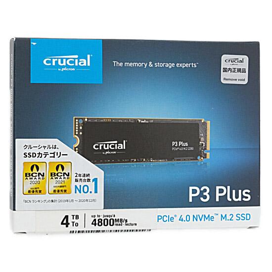 crucial　内蔵型 M.2 SSD　P3 Plus CT4000P3PSSD8JP　4TB 商品画像1：オンラインショップ　エクセラー