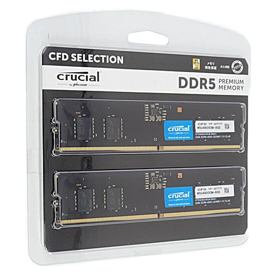 CFD　W5U4800CM-8GS　DDR5 PC5-38400 8GB 2枚組 商品画像1：オンラインショップ　エクセラー