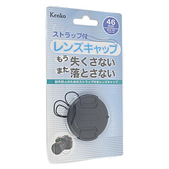 Kenko　レンズキャップST KLC-ST46 46mm 商品画像1：オンラインショップ　エクセラー