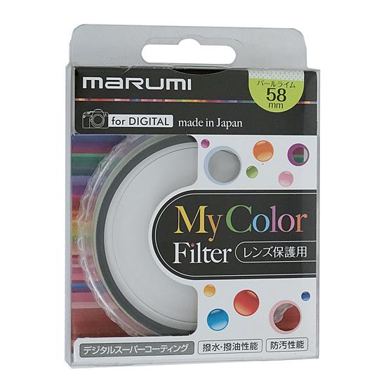 MARUMI　レンズフィルター My Color Filter 58mm　パールライム 商品画像1：オンラインショップ　エクセラー