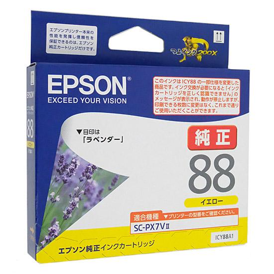 EPSON　インクカートリッジ ICY88A1　イエロー 商品画像1：オンラインショップ　エクセラー