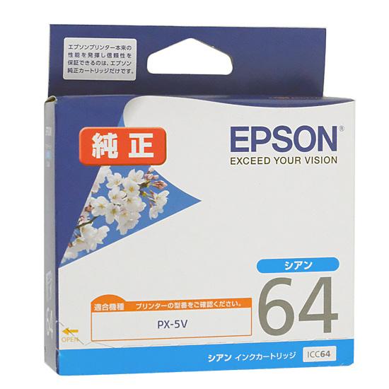 EPSON　インクカートリッジ　ICC64　シアン 商品画像1：オンラインショップ　エクセラー