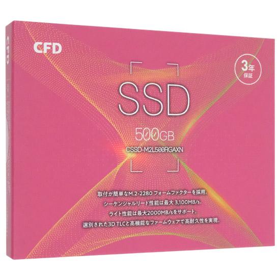CFD　M.2 NVMe SSD RGAX CSSD-M2L500RGAXN　500GB