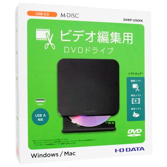 I-O DATA製　ポータブル DVDドライブ　DVRP-US8XK　ブラック 商品画像1：オンラインショップ　エクセラー