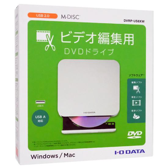 I-O DATA製　ポータブル DVDドライブ　DVRP-US8XW　ホワイト