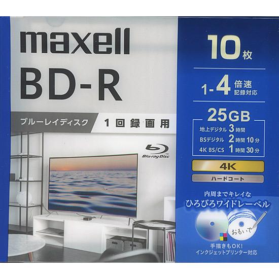 maxell　録画用ブルーレイディスク BRV25WPG.10S　BD-R 4倍速 10枚組