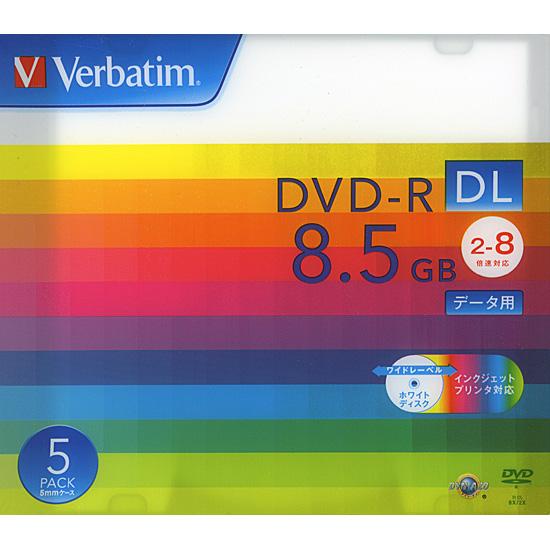 三菱化学メディア　Verbatim DHR85HP5V1　DVD-R DL 8倍速 5枚組 商品画像1：オンラインショップ　エクセラー