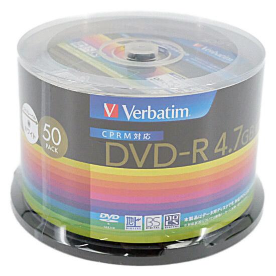 三菱化学メディア　Verbatim DHR47JDP50V3　DVD-R 16倍速 50枚 商品画像1：オンラインショップ　エクセラー