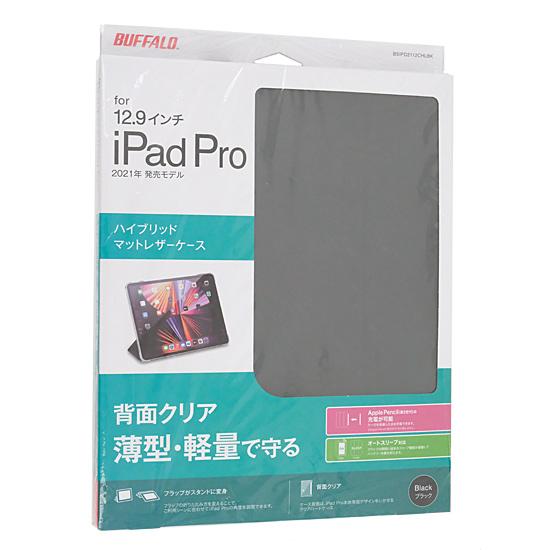BUFFALO　iPad Pro 12.9インチ用 ハイブリッドマットレザーケース　BSIPD2112CHLBK　ブラック 商品画像1：オンラインショップ　エクセラー
