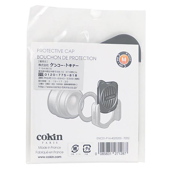 Cokin　Pシリーズ フィルターホルダー用キャップ　P252 商品画像1：オンラインショップ　エクセラー