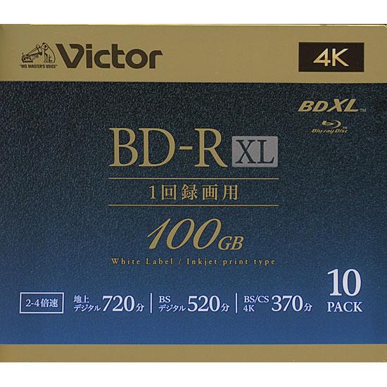 Victor製　ブルーレイディスク VBR520YP10J5　10枚組