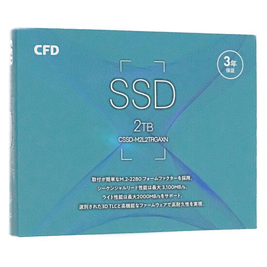 CFD　M.2 NVMe SSD RGAX CSSD-M2L2TRGAXN　2TB