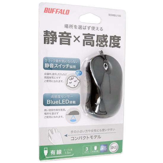 BUFFALO　有線BlueLEDマウス　BSMBU100BK　ブラック