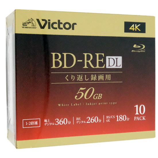 Victor製　ブルーレイディスク VBE260NP10J5　BD-RE DL 2倍速 10枚