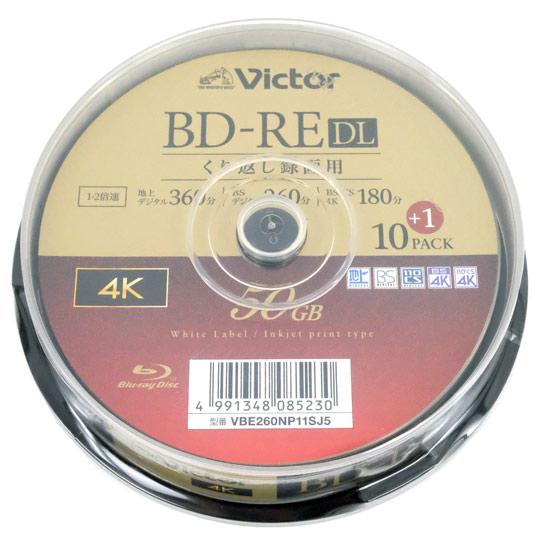 Victor製　ブルーレイディスク VBE260NP11SJ5　BD-RE DL 2倍速 11枚
