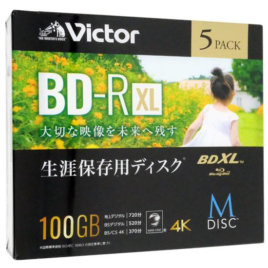 Victor製　ブルーレイディスク VBR520YMDP5J1　5枚
