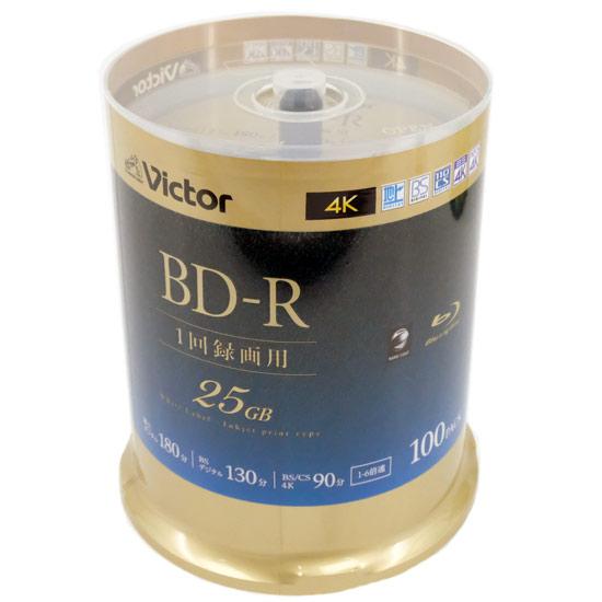 Victor製　ブルーレイディスク VBR130RP100SJ5　BD-R 6倍速 100枚 商品画像1：オンラインショップ　エクセラー