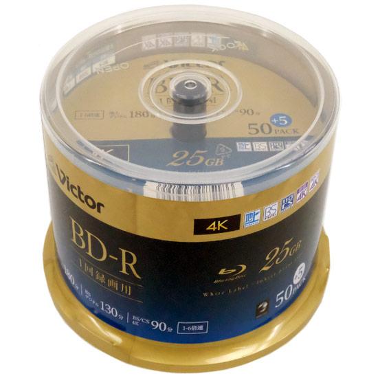 Victor製　ブルーレイディスク VBR130RP55SJ5　BD-R 6倍速 55枚 商品画像1：オンラインショップ　エクセラー
