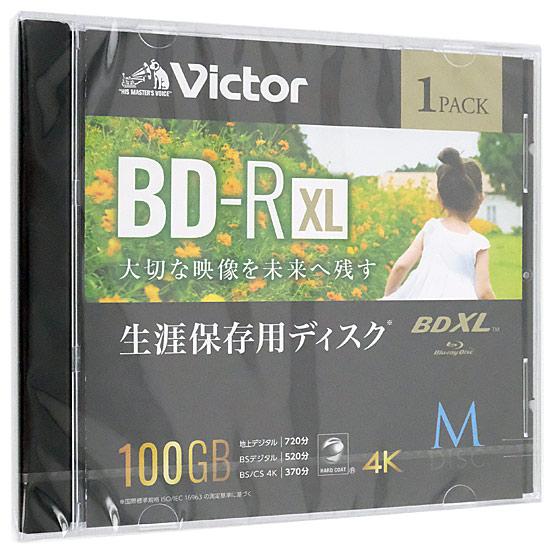 Victor製　ブルーレイディスク VBR520YMDP1J1　1枚 商品画像1：オンラインショップ　エクセラー