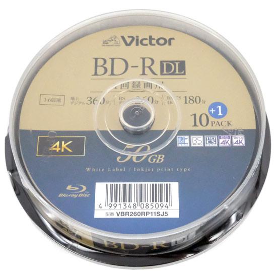 Victor製　ブルーレイディスク VBR260RP11SJ5　11枚組 商品画像1：オンラインショップ　エクセラー