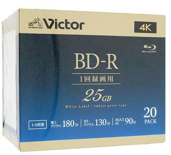 Victor製　ブルーレイディスク VBR130RP20J5　BD-R 6倍速 20枚