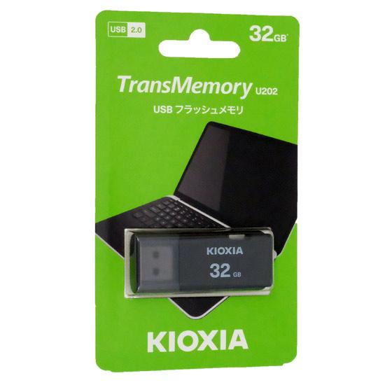 キオクシア　USBフラッシュメモリ TransMemory U202 KUC-2A032GK　32GB 商品画像1：オンラインショップ　エクセラー