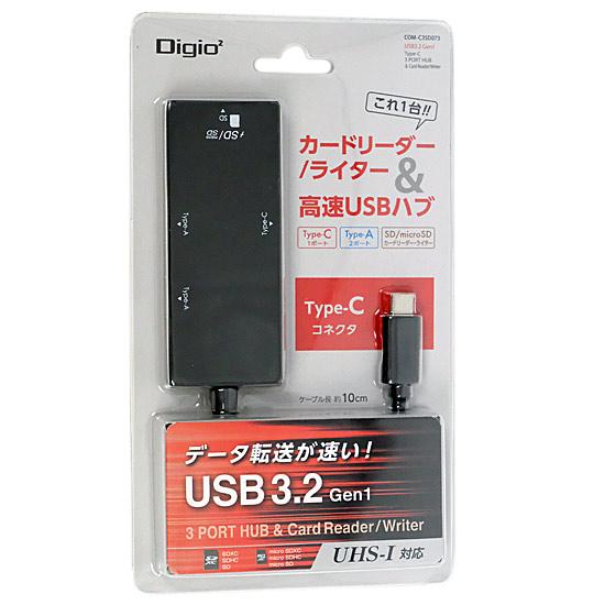 ナカバヤシ　USB3.2Gen1 Type-C 3ポートコンボハブ Digio2 COM-C3SD073BK　ブラック 商品画像1：オンラインショップ　エクセラー