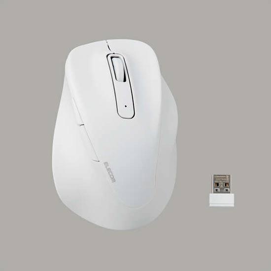 ELECOM製　ワイヤレスマウス EX-G M-XGL30DBSKWH　ホワイト