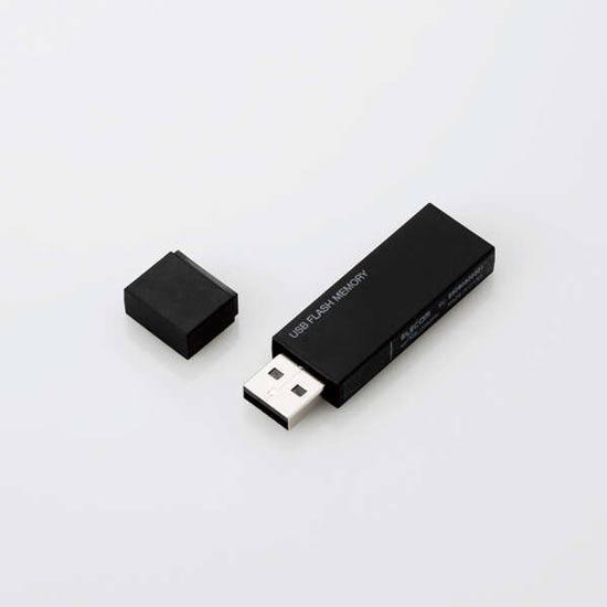 ELECOM　キャップ式USBメモリ MF-MSU2B64GBK　64GB ブラック 商品画像1：オンラインショップ　エクセラー