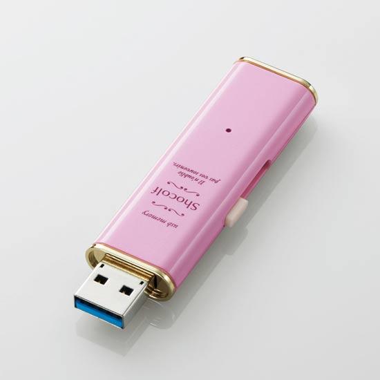 ELECOM　USB3.0対応スライド式USBメモリ Shocolf　MF-XWU332GPNL　32GB スト･･･